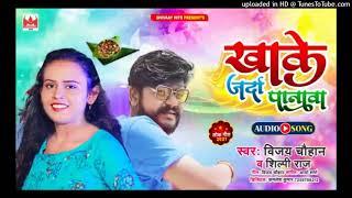 DJ dipu Raj Gorakhpur 1, k
