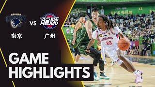 Nanjing VS Guangzhou | CBA Full Game Highlights | Dec 21, 2024