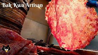 Kim Hock Seng BBQ Pork Slices (金福成肉干) | Geylang Road