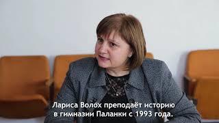 Лариса Волох, примар, которая верит в силы молодежи