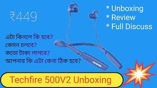 Techfire 500V2 unboxing।। review।full Discuss।।buy or not।। Bluetooth head।@banglartechsalehin