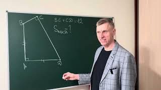 День рождения канала «Математика и фокусы»
