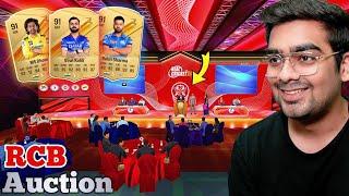 *RETENTION AUCTION* BUYING Dhoni, Rohit, Kohli For RCB! RCPL RC 24 (Real Cricket 24)