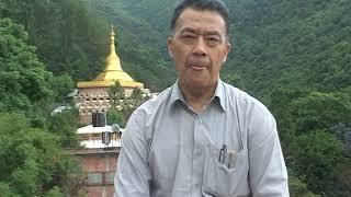 What is Vipassana ? Dr. Roop Jyoti , Nepal Vipassana Center, Vipassana Method