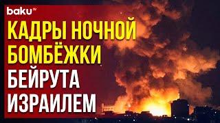 Взрывы возле международного аэропорта Бейрута, после удара Израиля поздно вечером 5-го октября