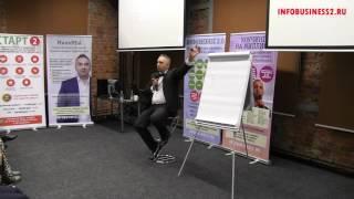 Андрей Парабеллум - Продажи массового консалтинга и коучинга