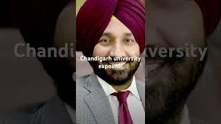 Chandigarh university exposed! #shorts