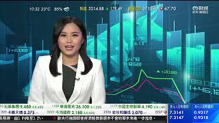 TVB 智富360｜2022年11月04日｜數據尋寶｜安樂工程｜互聯網行業