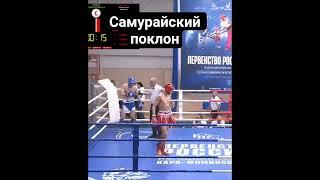 #kickboxing #кикбоксинг #спорт #k1