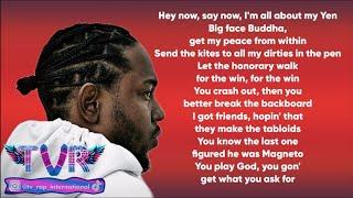 Kendrick Lamar - Hey Now (Lyrics Video)