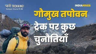 Gaumukh Tapovan Trek: Challenges and Tips | Chalein Trekking