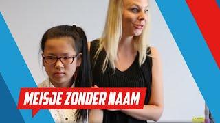 Naamloos - UNICEF Kinderrechten Filmfestival