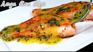 SALMON LEMON BUTTER SAUCE RECIPE LudaEasyCook Рецепт на все Времена Лучшие Кулинарные Каналы