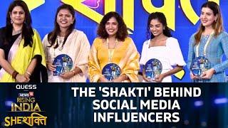 Kabita Singh, Shruti Arjun Anand, Rashmi Rai & Aparna Tandale Attend News18 Rising India She Shakti