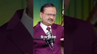 How To Remove Warts with Ayurveda #shorts