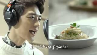 131011 minho ourhome (17s)