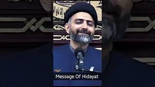 The Message of #Hidayat #2  ..#burrakunknown #burrakunknown14