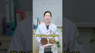 菟丝子加一物，阴虚阳虚都不怕 健康科普养生菟丝子肾阳虚肾阴虚