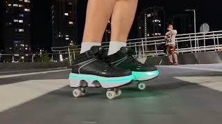 Roller Skate Shoes - liekick®