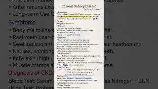 cases of chronic kidney disease #students #nurse #heatillness #nurse