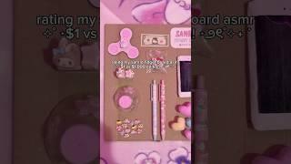 $1 sanrio fidget board asmr 🩷#diy#fidget#asmr#craft#sanrio#hellokitty#fyp#kuromi#shorts#cinnamoroll