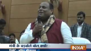 Watch UP education minister Vinod Kumar Singh abuses Modi, Kejriwal