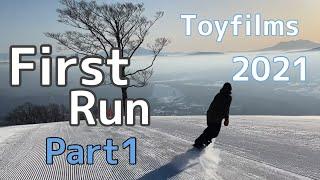 朝イチ最高な瞬間①前編 フリーラン特集 ToyFilms 2021（スノーボード）（Snowboarding）Music Mix by EpidemicSound