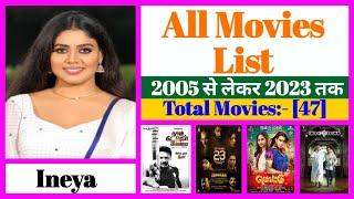 Ineya All Movies List || Stardust Movies List