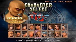 ย้อนรอยเกมPS2บนมือถือ:Bloody roar 4