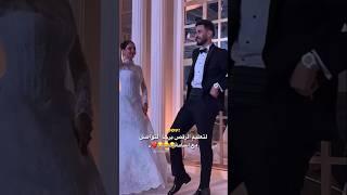 لتعليم الرقص يرجا التواصل مع أسامة للمزح#اكسبلور#أسامة_مروة#اغاني#ترند #shorts #video#music#comedy