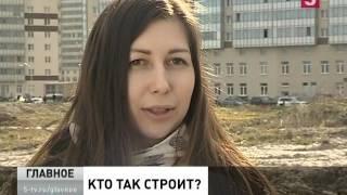 Кто так строит?