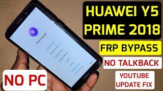 Huawei Y5 Prime 2018 (DRA-L21) Frp Bypass/Google Account Remove Without Pc| No Talkback, 2024 Update