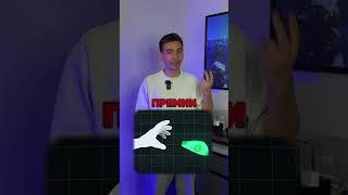 Это самая сложная работа мире