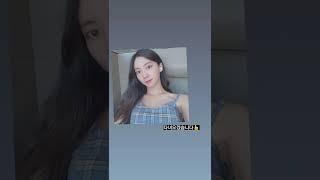 220812 유빈 인스타그램 스토리