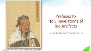 *光慧English Classics Camp【論語聖訓序(ㄧ)】【The 1st Preface to HR of the Analects】林惠淑講師Susannah Lin 20240413