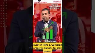 Property Insight : Pune vs. Gurugram