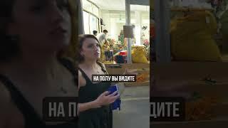 КАК ОБМАНЫВАЮТ КИТАЙЦЫ? #китай #фабрикиодежды #бизнесскитаем #фабрикикитая #1688 #производствовкитае