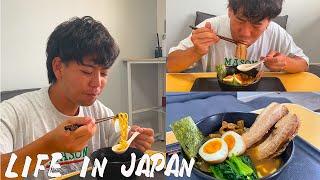 [Vlog] Pre-Night Shift Routine in JapanI ate some homemade ramen to cheer myself up!