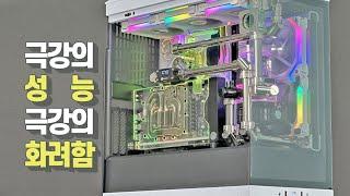 HYTE Y40 수냉식 컴퓨터 조립하기!
