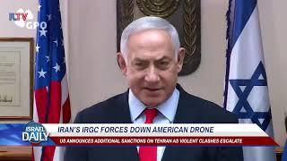 Iran’s IRGC Forces Down American Drone - Your News From Israel