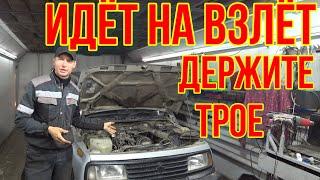 БОЛЬШИЕ ПРОГРЕВОЧНЫЕ ОБОРОТЫ Suzuki.