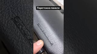 г. Атырау ул. Сырыма Датова 62а СТО Руль Маркет