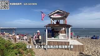 洛杉矶豪宅| 马里布，面朝大海春暖花开，洛杉矶富豪聚集地