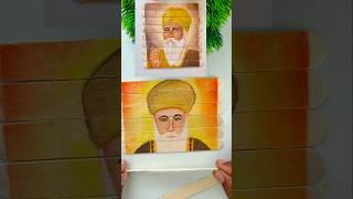  WMK drawing on stick //#gurunanakdevji #gurugranthsahibji #wmk