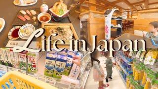 Living in Japan  What life is like living in Japan, grocery shopping, Daiso, karaoke