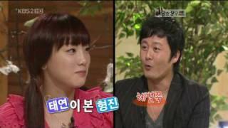 HD TaeYeon (SNSD) & KongHyungJin cut , May11.2010 3/3 GIRLS' GENERATION 720p