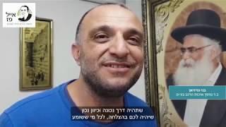 ייעוץ עסקי מומלץ | המלצתו של בעל מוסך | יועץ עסקי מומלץ