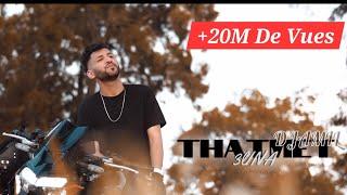 Thatmet 3lina | Cheb Jamil 2024 ( Clip Vidéo )