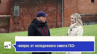 Коломна: известняк, глина и песок