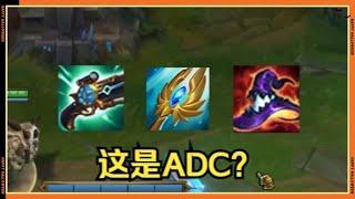 【寇格魔KOG'MAW】无脑还超强的玩法，学会不上分你来找我！ #LOL#英雄聯盟#檸檬仔